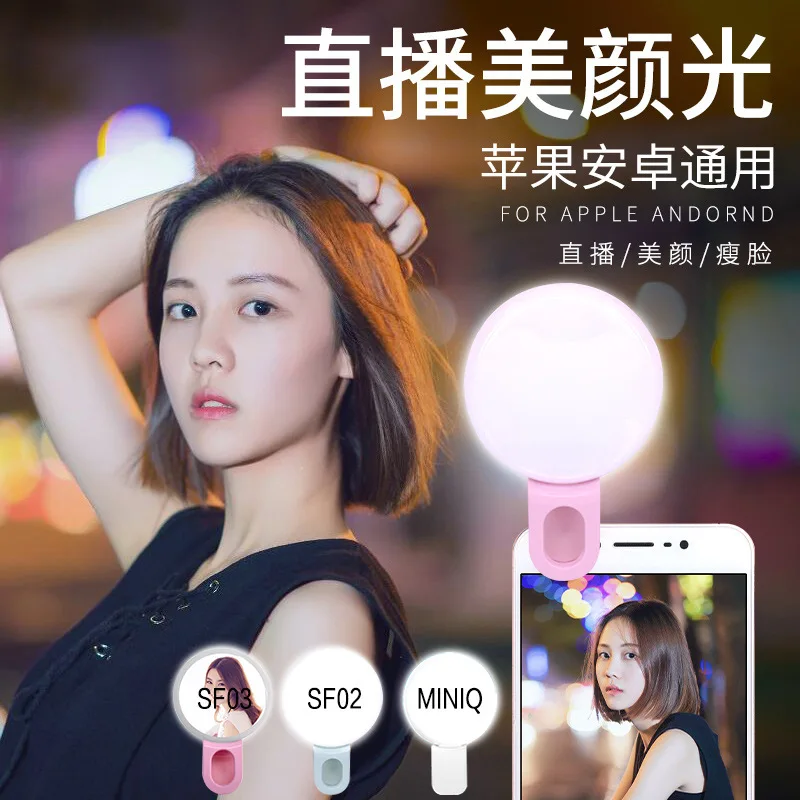 Mobile Phone LED Selfie Ring L - Quality Photography Lighting ulasan dan harga