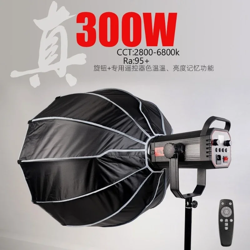 High power 300W live stream li - Virtual Photography Lighting ulasan dan harga