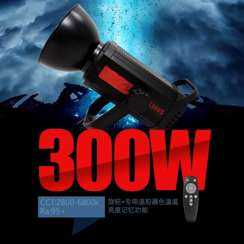 High power 300W live stream li - Virtual Photography Lighting ulasan dan harga