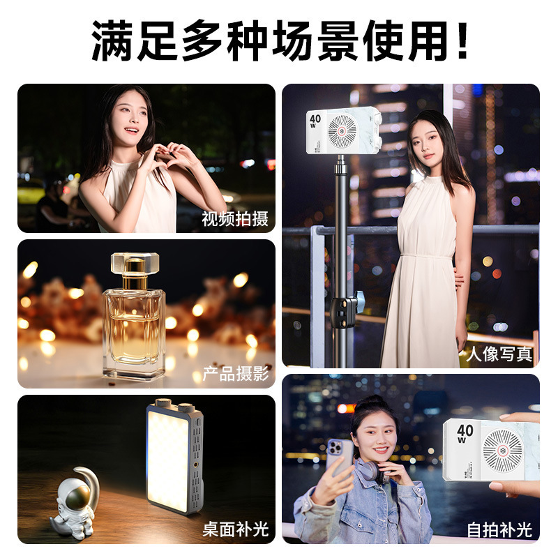 40W Full Color Portable Handhe - Photography Lighting Led ulasan dan harga