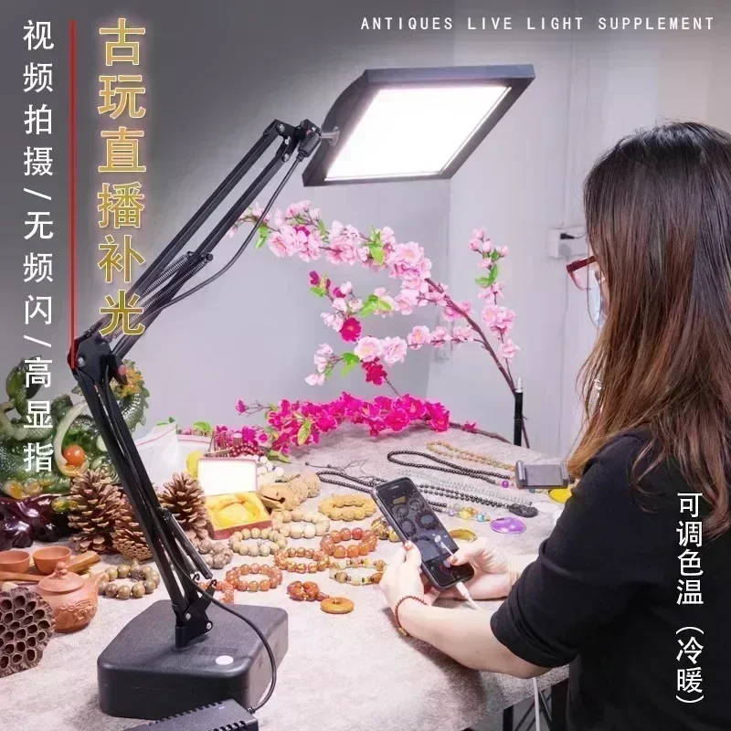Jewelry live streaming fill li - Photography Lighting For Jewelry ulasan dan harga