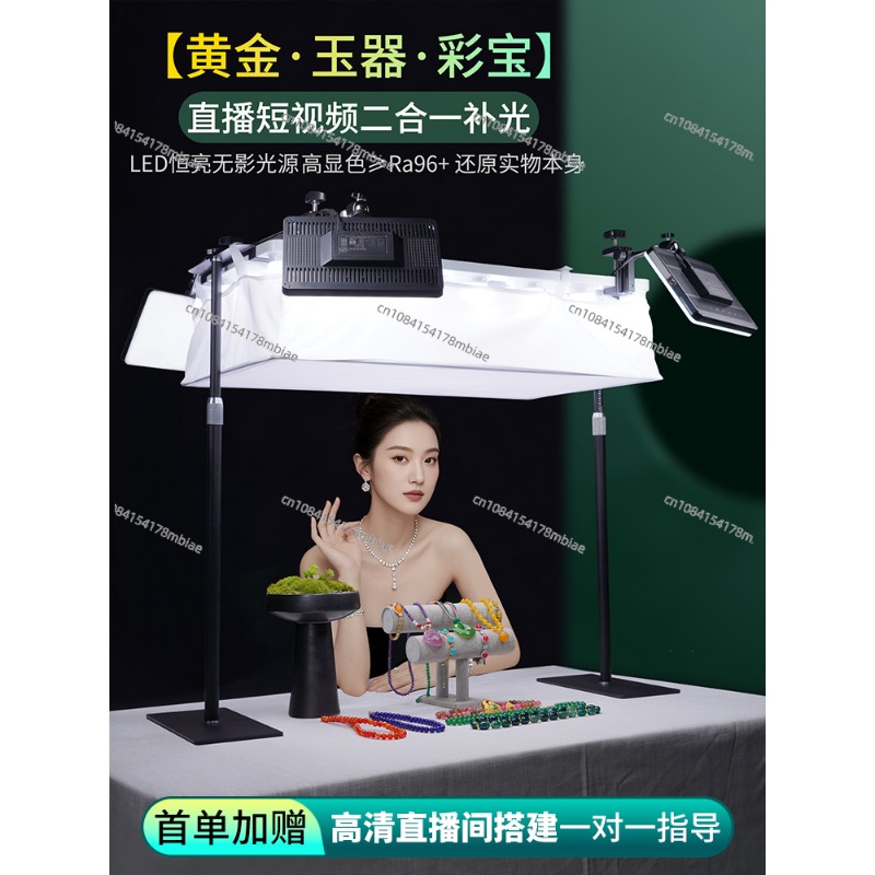 Filling light special LED phot - Photography Lighting For Jewelry ulasan dan harga