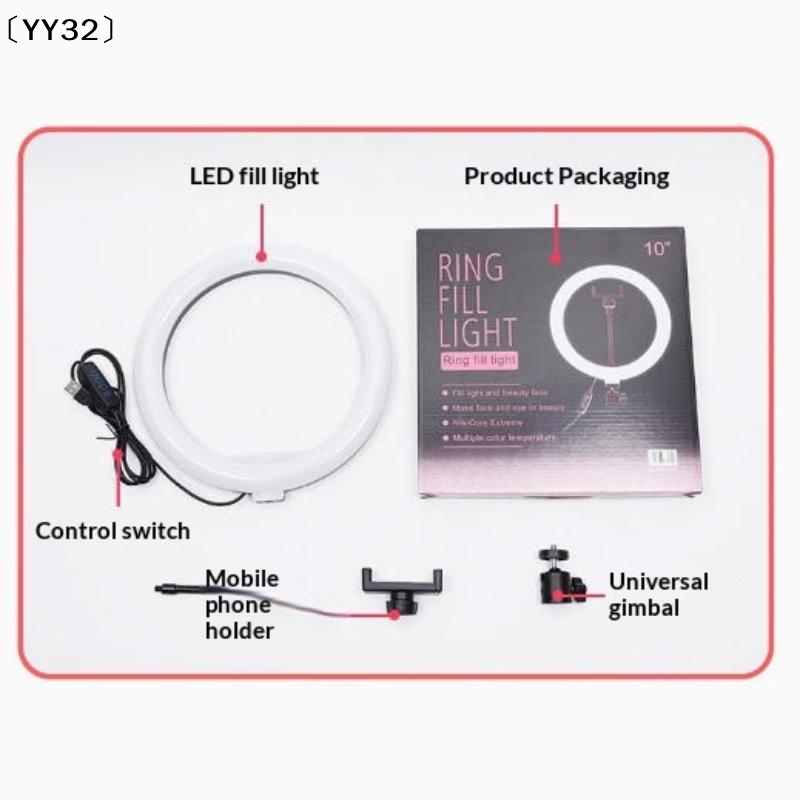 1 Set Dimmable LED Lamp Photog - Photography Lighting Set ulasan dan harga