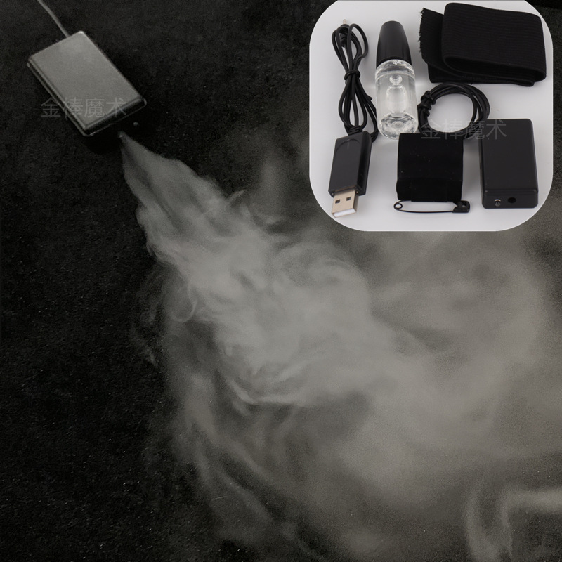 Mini Smoke Machine with LED Li - Learn Photography Lighting ulasan dan harga